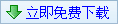 ߶֧鹤ƻ.DOC